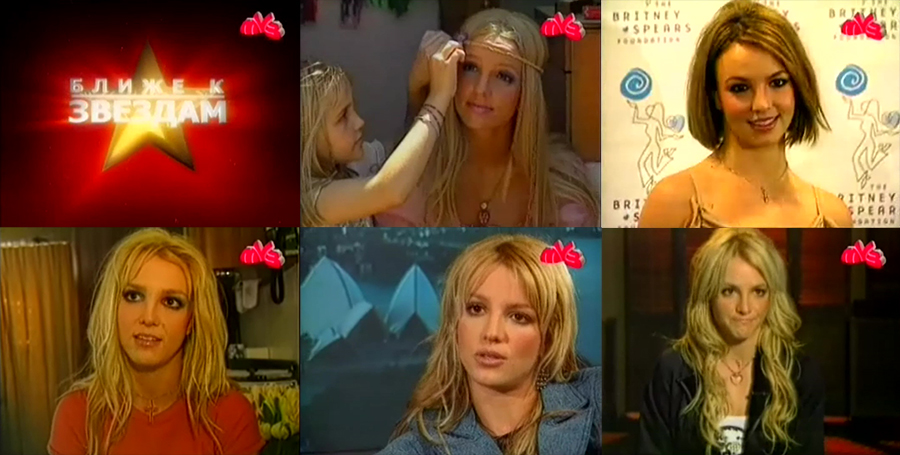 UsasciiQ Britneyspearsannouncinghernewlasv