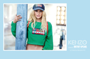 Britney Spears Kenzo La Collection Memento N°2 Spring/Summer 2018