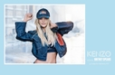 Britney Spears Kenzo La Collection Memento N°2 Spring/Summer 2018