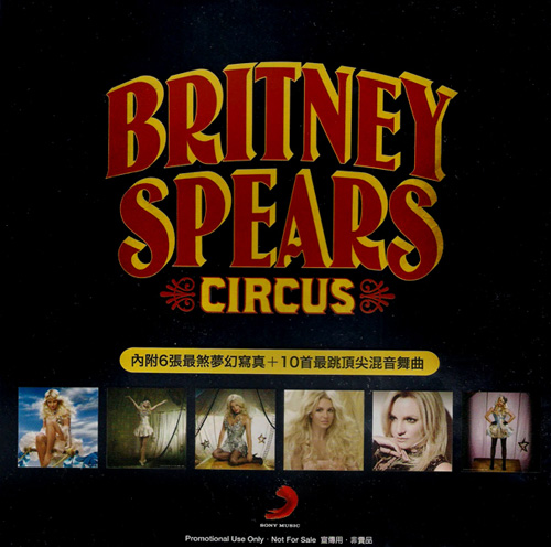 Britney Spears — Circus (Taiwan Promo CD with remixes)